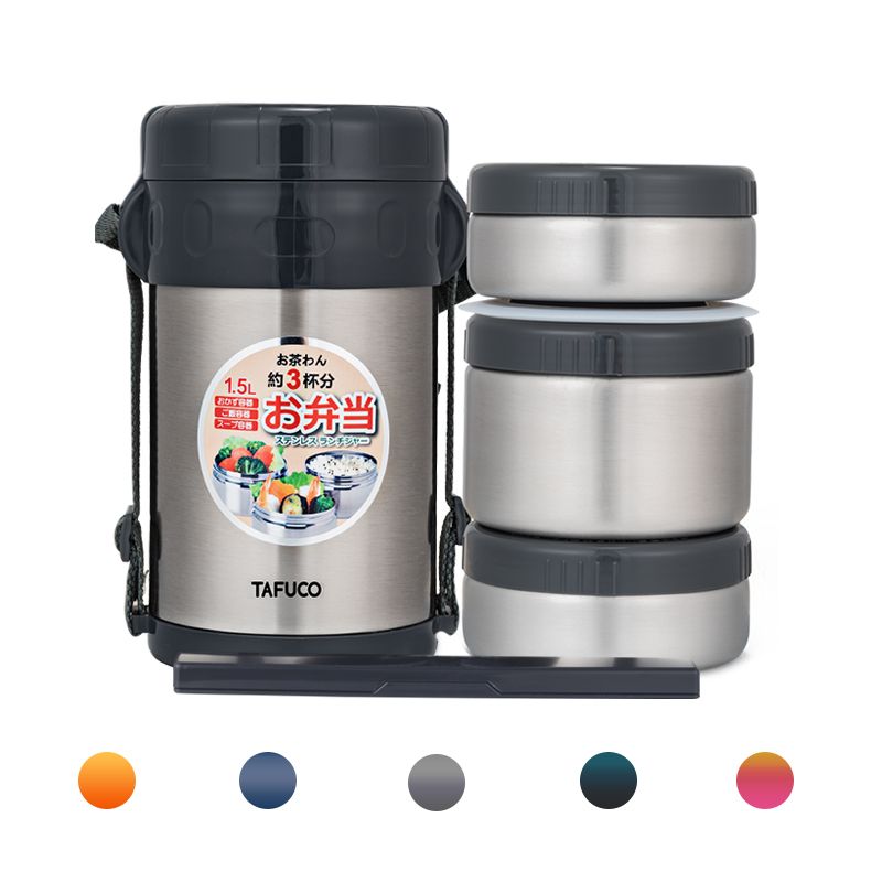 1.5L Thermal Vacuum Insulated  Lunch box 1.5L Thermal Vacuum Insulated  Lunch box