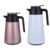 Stainless Steel coffee jug 1L Stainless Steel coffee jug 1L