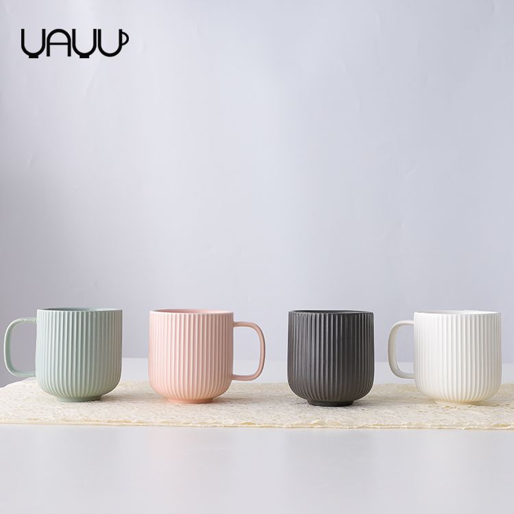 Striped Coffee Mug 350ml