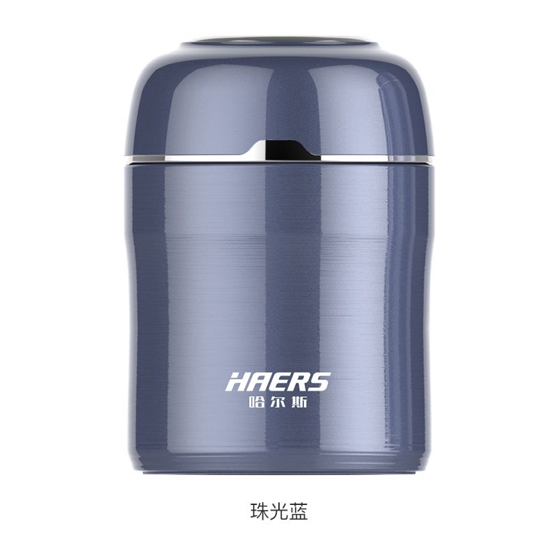 Haers Vacuum Insulated Food Soup Jar Haers Vacuum Insulated Food Soup Jar