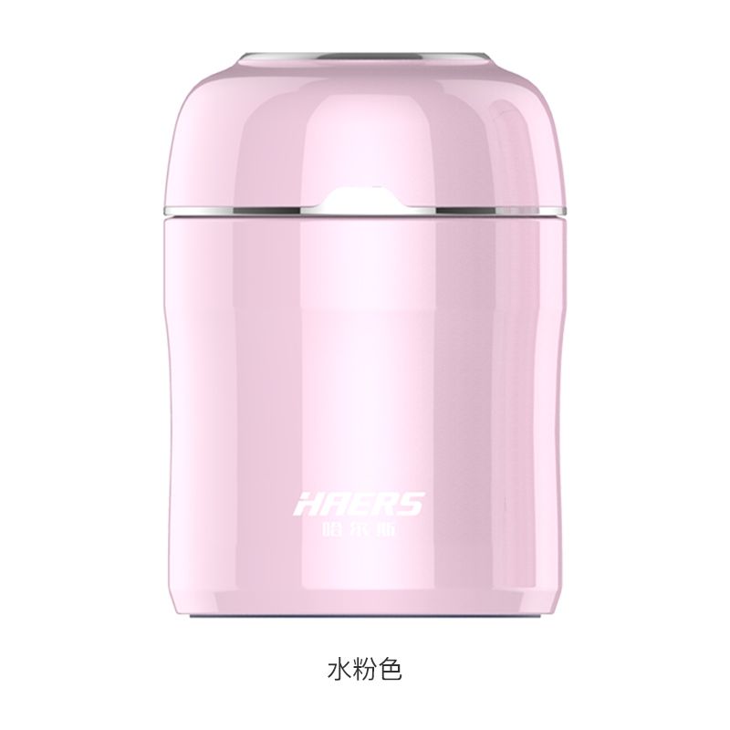 Haers Vacuum Insulated Food Soup Jar Haers Vacuum Insulated Food Soup Jar