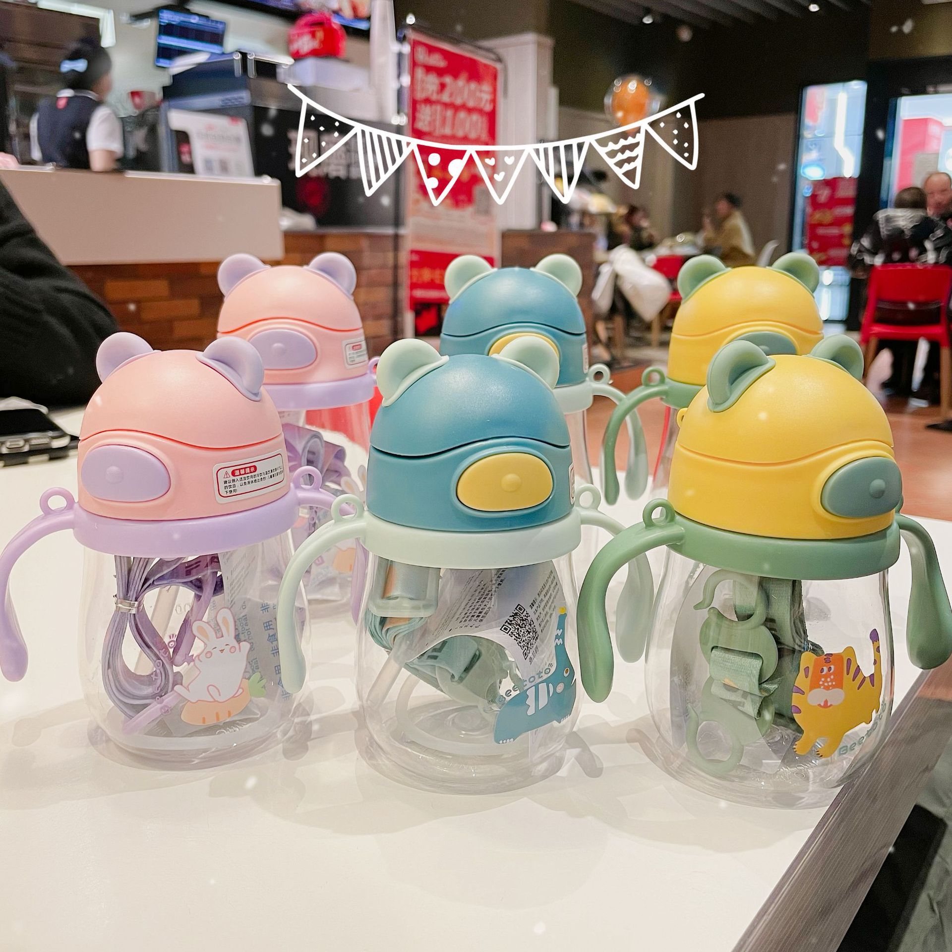 Cute bear sippy water bottle Cute bear sippy water bottle