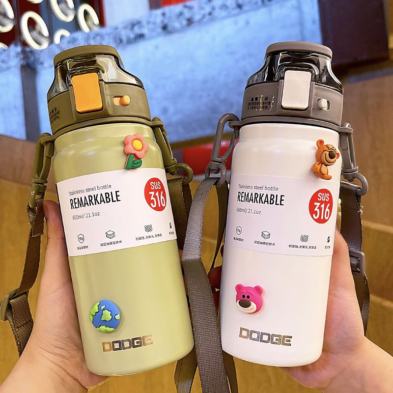 Stainless Steel (18/8Pro) 316 steel autospout straw cup sports kettle portable rope strap cup Wide 250ml ~500ml Rain Stainless Steel (18/8Pro) 316 steel autospout straw cup sports kettle portable rope strap cup Wide 250ml ~500ml Rain
