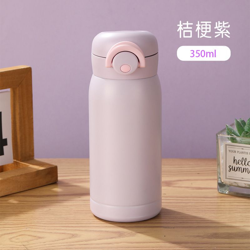 Stainless Steel (18/8Pro) Portable push button vacuum insulated Wide Up to 250ml Snapper Stainless Steel (18/8Pro) Portable push button vacuum insulated Wide Up to 250ml Snapper