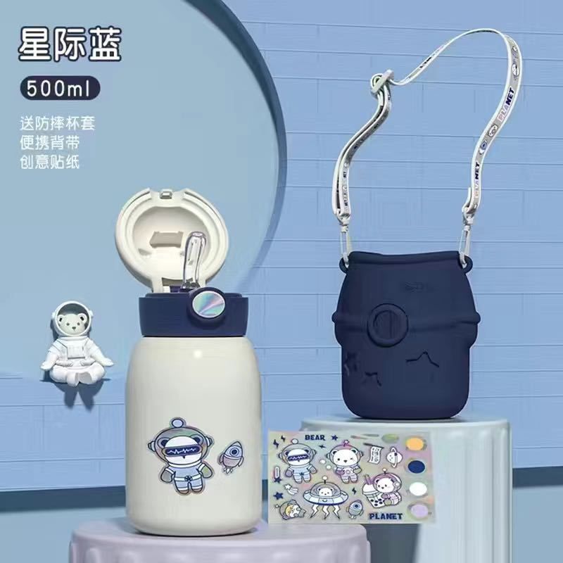 Stainless Steel (18/8Pro) 316 children young girl/boy with straw&Silicone cover vaccum insulated water bottle Wide 500ml ~ 1000ml Cobalt Stainless Steel (18/8Pro) 316 children young girl/boy with straw&Silicone cover vaccum insulated water bottle Wide 500ml ~ 1000ml Cobalt