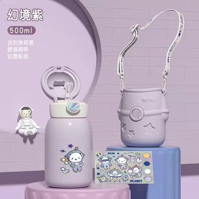 Stainless Steel (18/8Pro) 316 children young girl/boy with straw&Silicone cover vaccum insulated water bottle Wide 500ml ~ 1000ml Cobalt Stainless Steel (18/8Pro) 316 children young girl/boy with straw&Silicone cover vaccum insulated water bottle Wide 500ml ~ 1000ml Cobalt