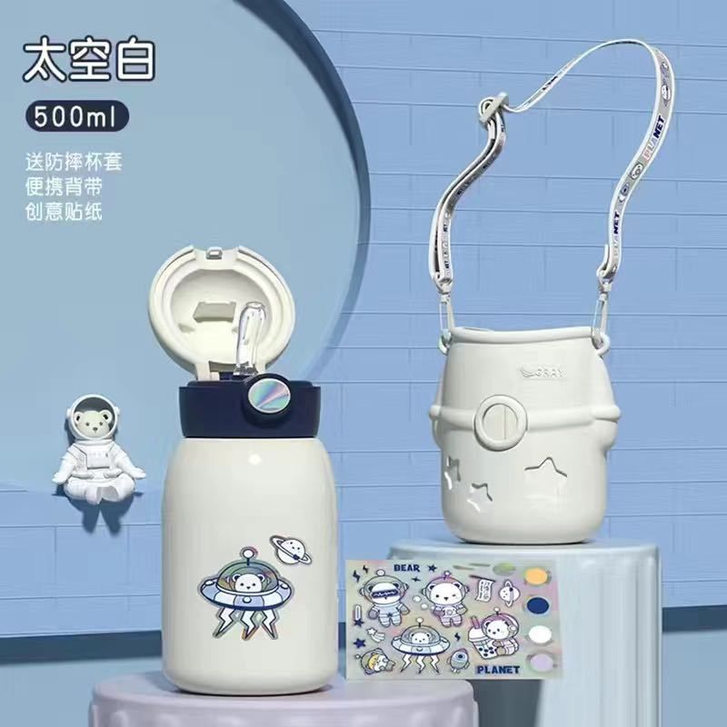 Stainless Steel (18/8Pro) 316 children young girl/boy with straw&Silicone cover vaccum insulated water bottle Wide 500ml ~ 1000ml Cobalt Stainless Steel (18/8Pro) 316 children young girl/boy with straw&Silicone cover vaccum insulated water bottle Wide 500ml ~ 1000ml Cobalt
