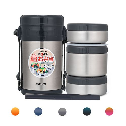 1.5L Thermal Vacuum Insulated  Lunch box