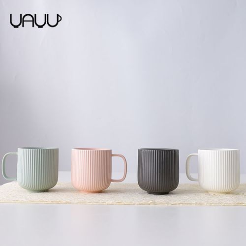 Striped Coffee Mug 350ml