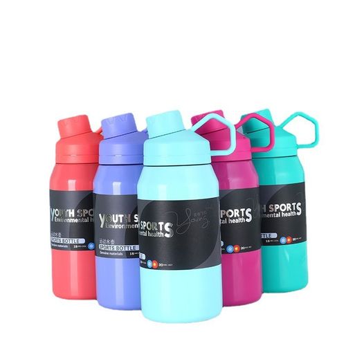 Acier inoxydable (18 / 8pro) 2024 Nouveau flacon d'arrivée bouteille d'eau large