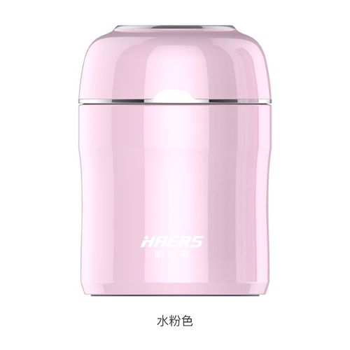 Haers Vacuum Insulated Food Soup Jar