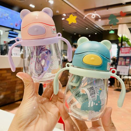 Cute bear sippy water bottle