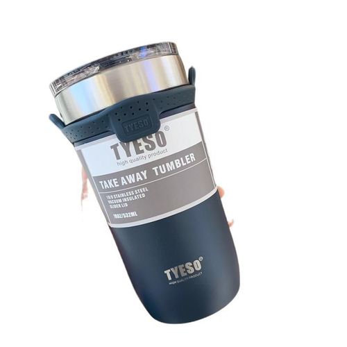 Stainless Steel (18/8Pro) Stainless steel tumbler with silicone handle Wide