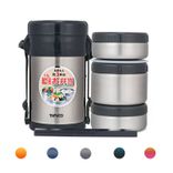 1.5L Thermal Vacuum Insulated  Lunch box 1.5L Thermal Vacuum Insulated  Lunch box