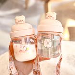 Children cute pink sippy cup  Children cute pink sippy cup