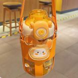 Lovely plastic chirlden student water bottle
