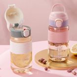 Anti skip plastic water bottle