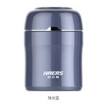 Haers Vacuum Insulated Food Soup Jar Haers Vacuum Insulated Food Soup Jar
