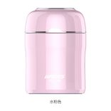 Haers Vacuum Insulated Food Soup Jar Haers Vacuum Insulated Food Soup Jar