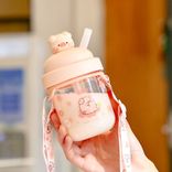 Children cute pink sippy cup  Children cute pink sippy cup
