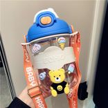 snap cap cute plastic student water bottle snap cap cute plastic student water bottle