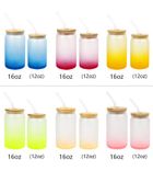 Different styple frosted glass tumbler Different styple frosted glass tumbler