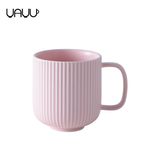 Striped Coffee Mug 350ml