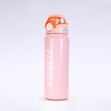 2025 newest stainless steel water bottle with handle and lock button lead proof 500ml ~ 1000ml White