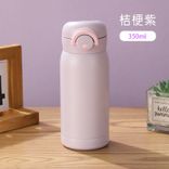 Stainless Steel (18/8Pro) Portable push button vacuum insulated Wide Up to 250ml Alpine