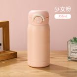 Stainless Steel (18/8Pro) Portable push button vacuum insulated Wide Up to 250ml Alpine