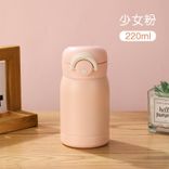 Stainless Steel (18/8Pro) Portable push button vacuum insulated Wide Up to 250ml Alpine