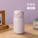 Stainless Steel (18/8Pro) Portable push button vacuum insulated Wide Up to 250ml Alpine