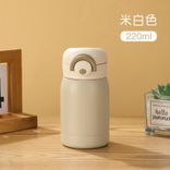 Stainless Steel (18/8Pro) Portable push button vacuum insulated Wide Up to 250ml Alpine