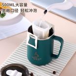 Stainless Steel (18/8Pro) Double wall vaccum insulated Anti scalding coffee mug cup Wide 250ml ~500ml Alpine