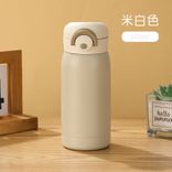 Stainless Steel (18/8Pro) Portable push button vacuum insulated Wide Up to 250ml Alpine