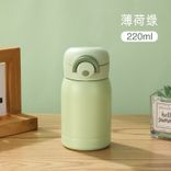 Stainless Steel (18/8Pro) Portable push button vacuum insulated Wide Up to 250ml Alpine