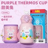 Stainless Steel (18/8Pro) 316 portable super cute children vaccum insulated water bottle with cover&straw Wide 500ml ~ 1000ml Alpine